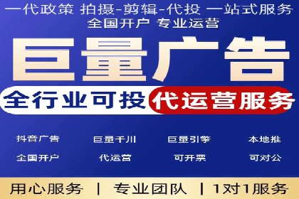 百度竞价包年推广的秘密：揭秘成功背后的策略